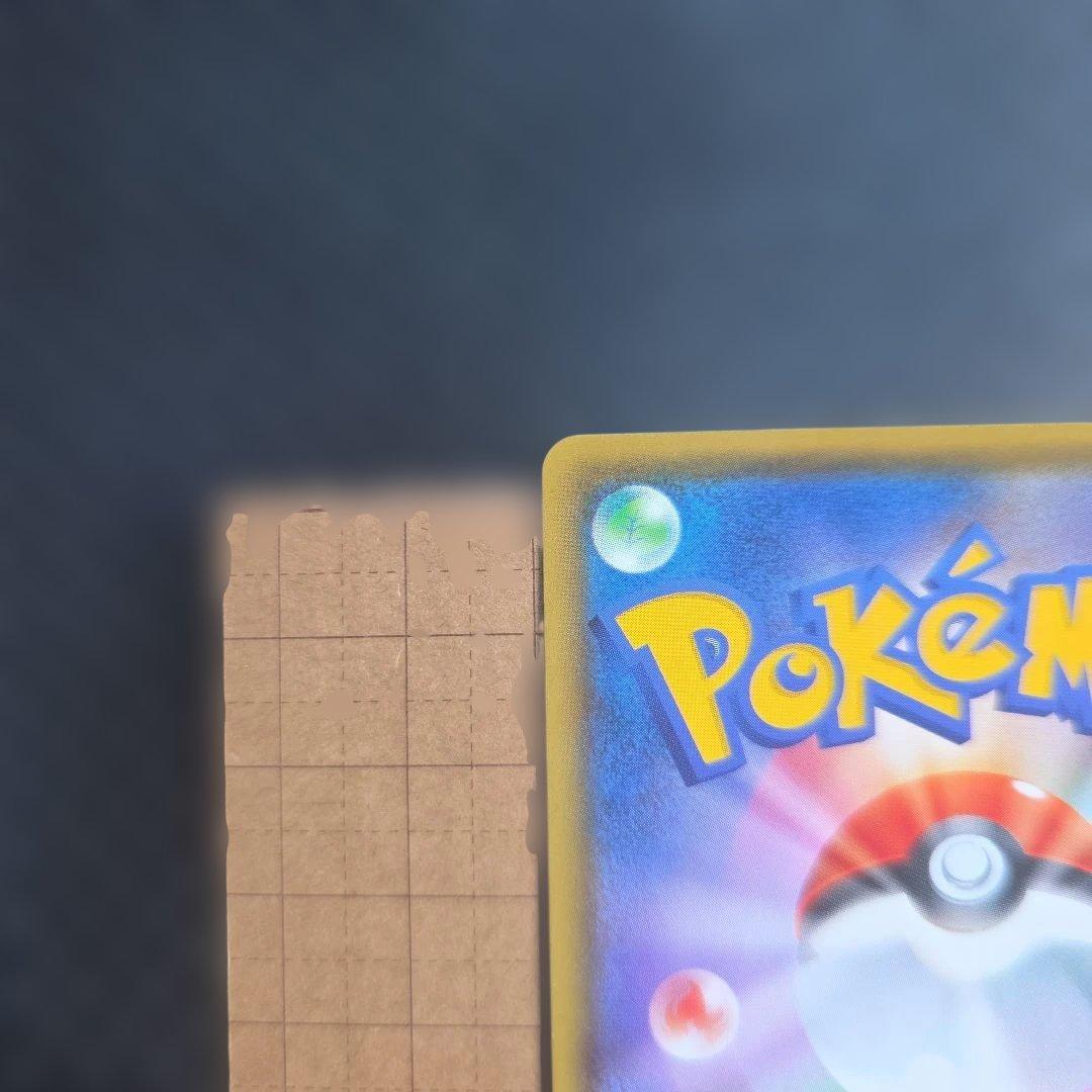 マリィ アセロラのいたずら トレーナーズカードセット