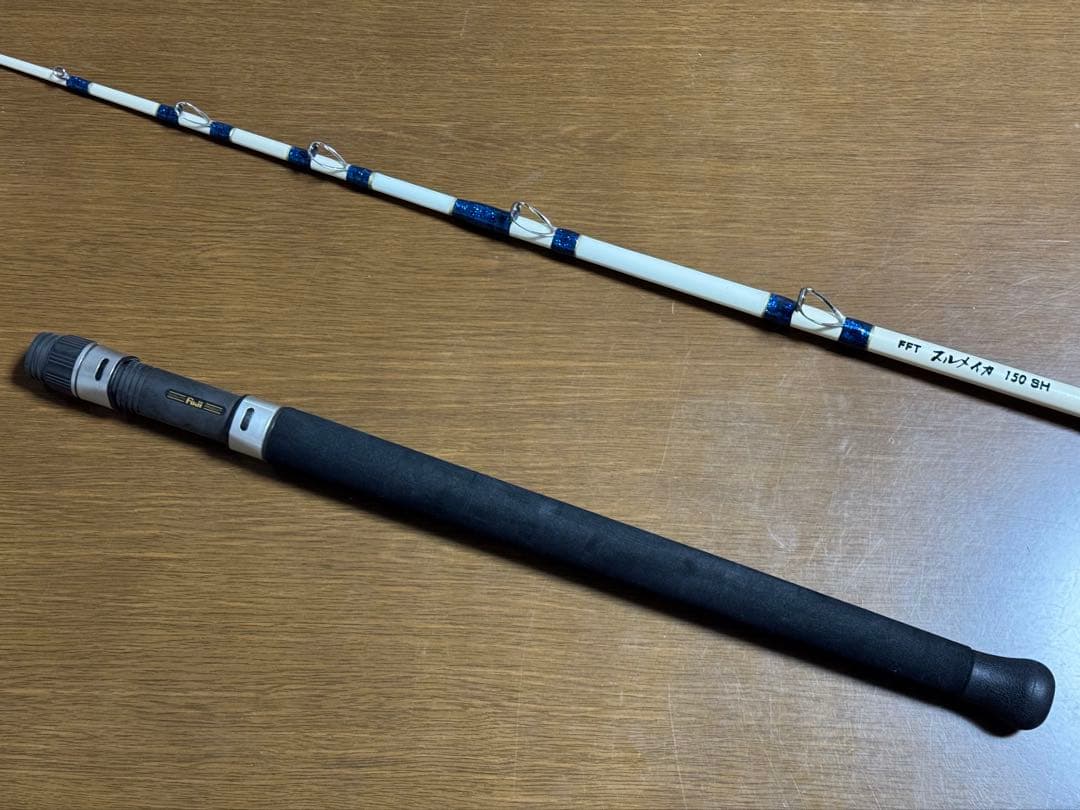 FFTスルメイカ150SH（青ラメ）
