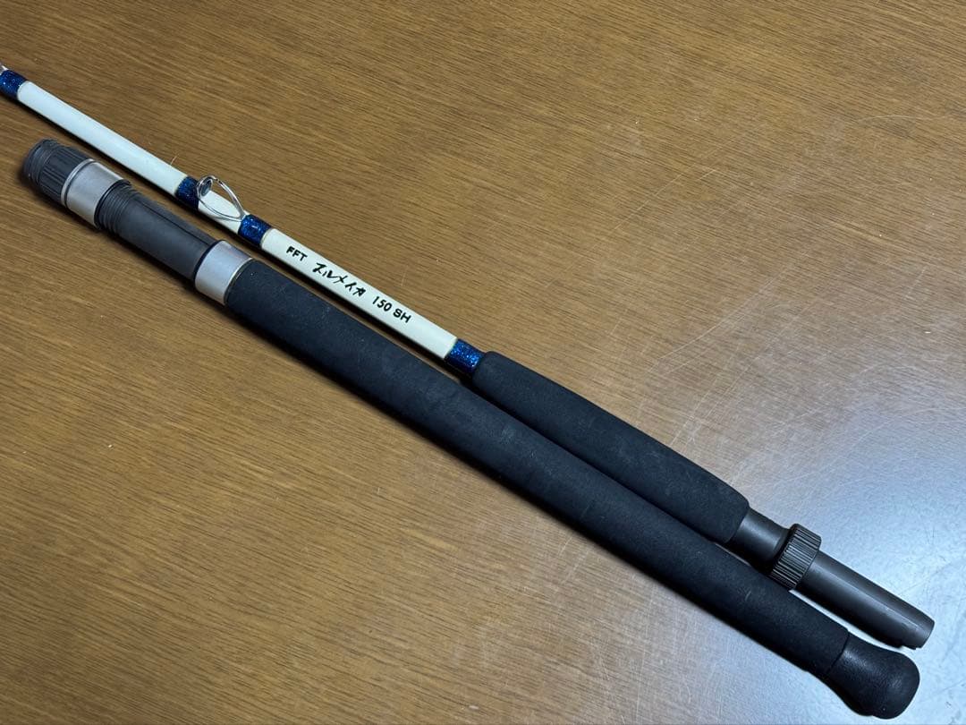 FFTスルメイカ150SH（青ラメ）