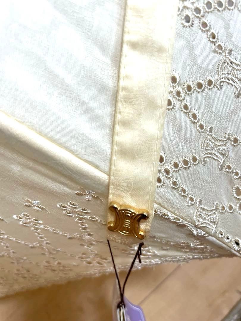 CELINE セリーヌ新品未使用　アイボリー日傘　レース装飾