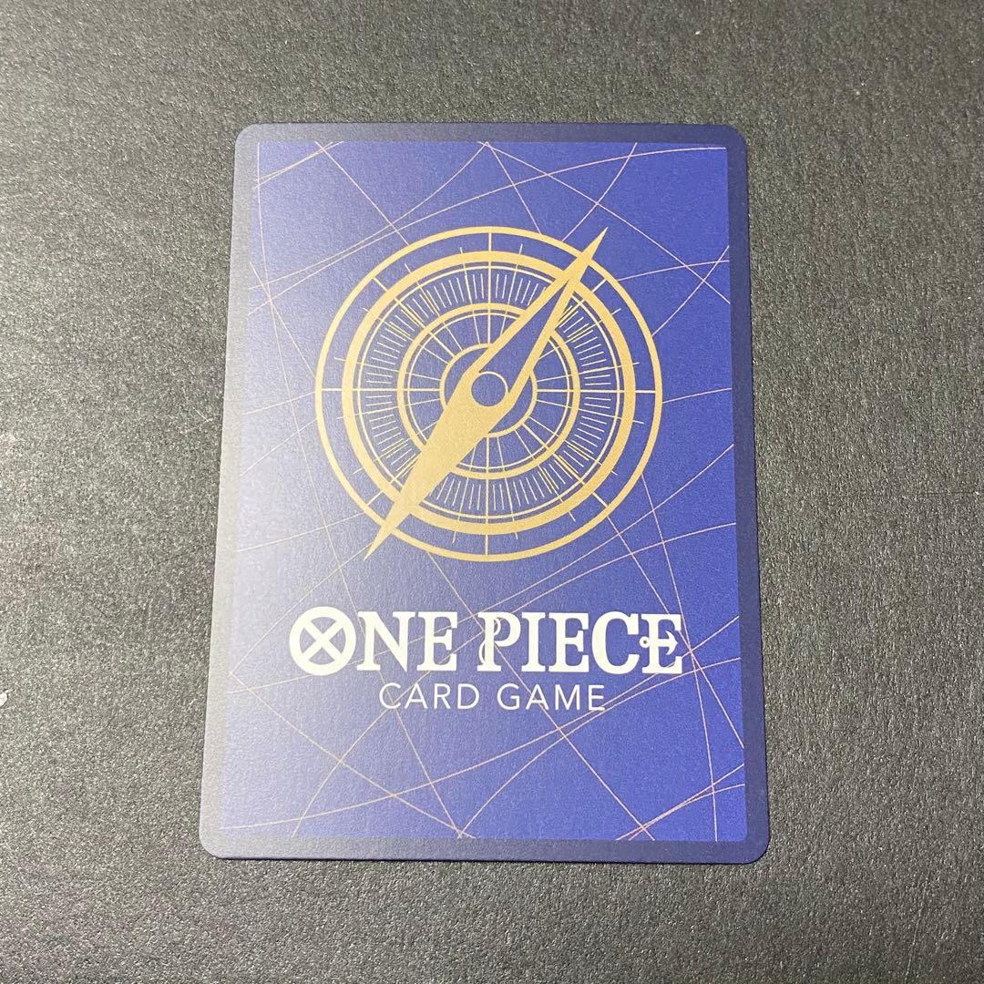 モンキー・D・ルフィ：2nd ANNIVERSARY SR ST13-015