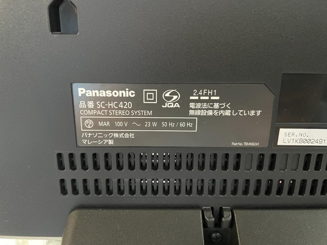 ★ コンパクトステレオシステム パナソニック SC-HC420 ミニ コンポ