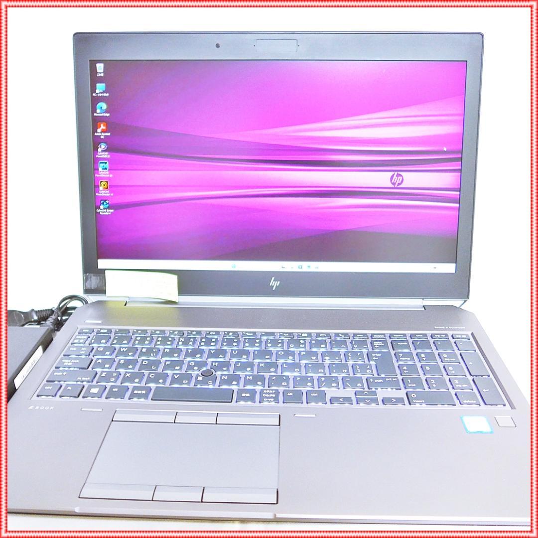 Windowsノート本体 HP ZBook15 G8 i7 8750H Quadro P1000 NVMe