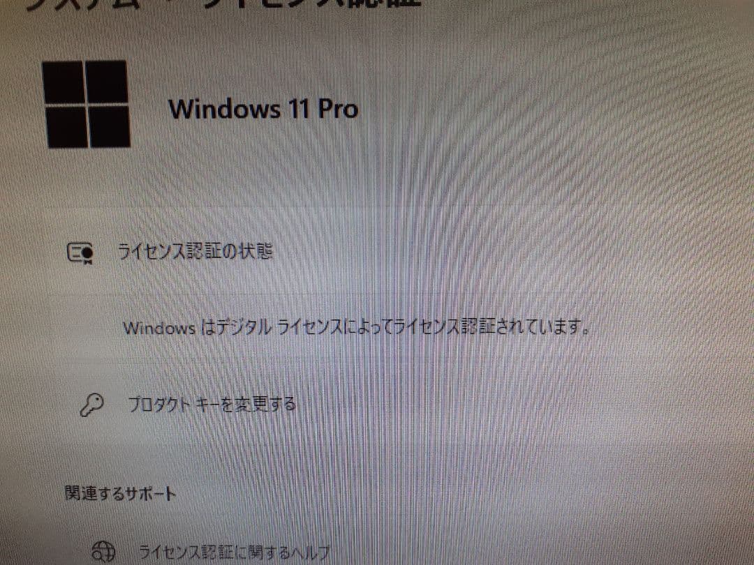Windowsデスクトップ DELL OPTIPlEX 7010 (windows11Pro 25H2)