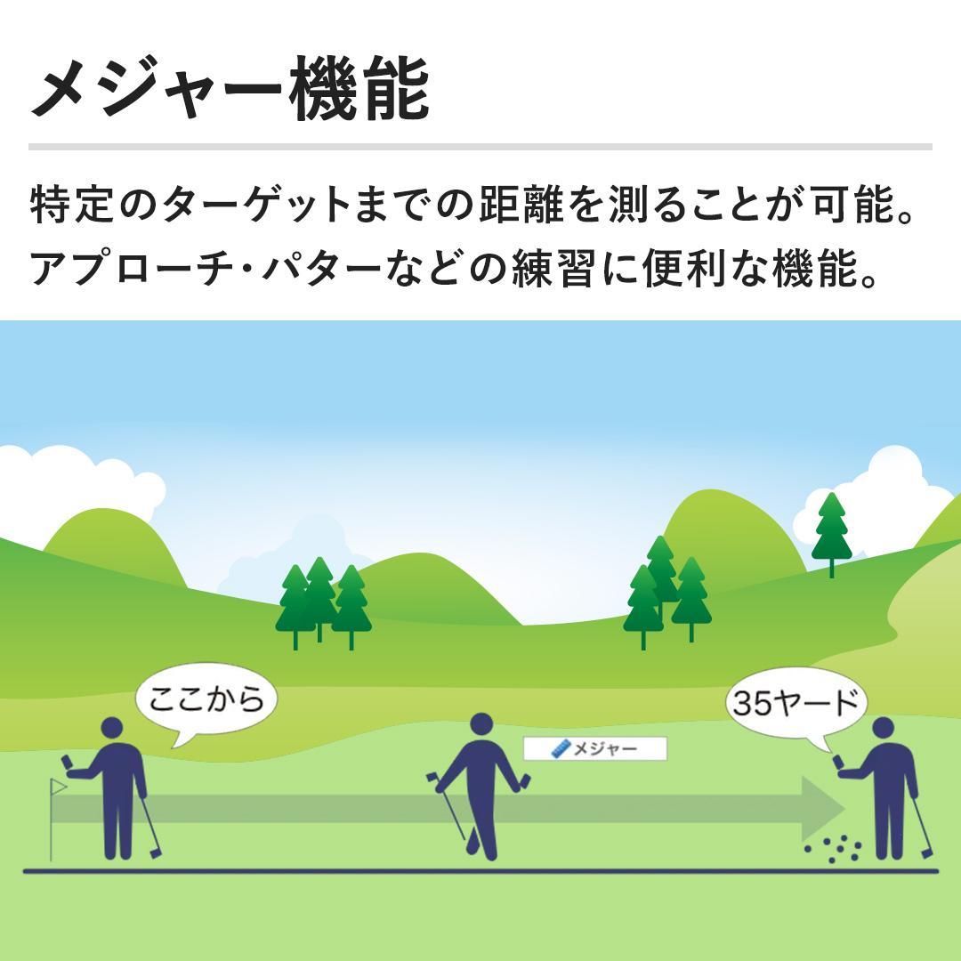 新品同様 アサヒゴルフ EAGLE VISION NEXT2 EV-034