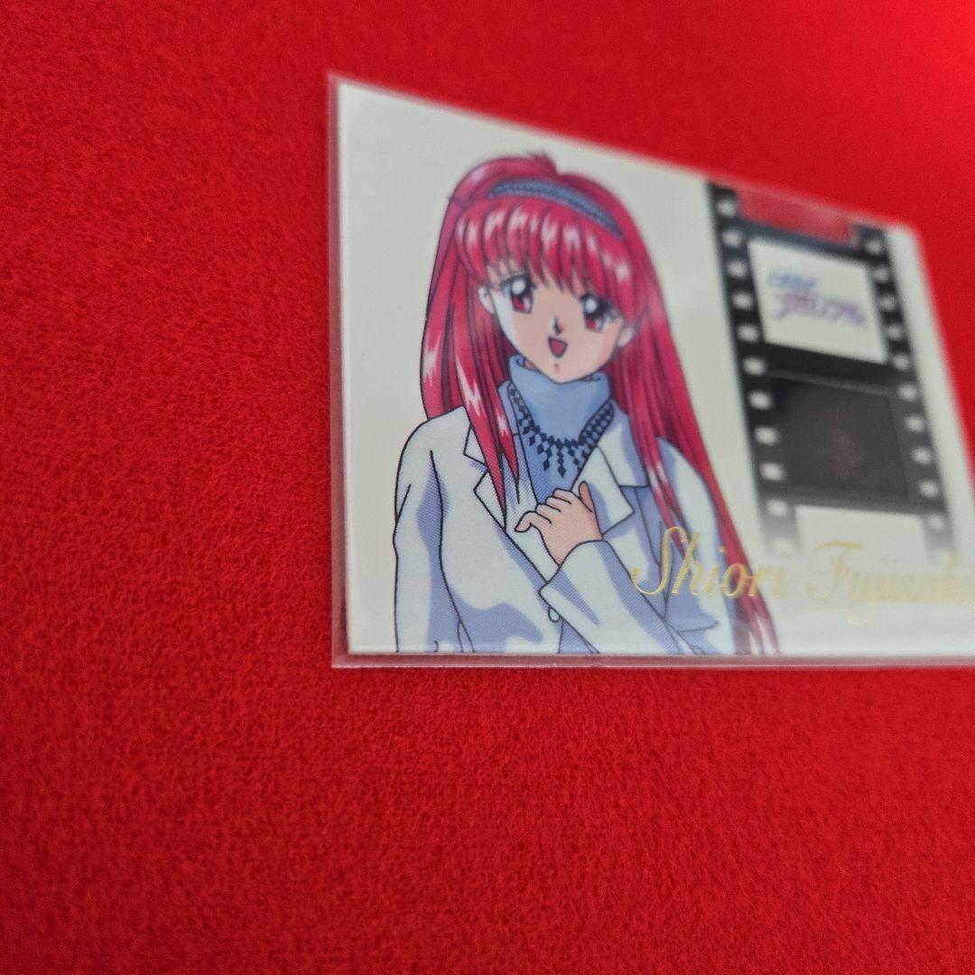 激レア【ときめきメモリアル】オリジナルマスターフィルム【ファイナルコレクション】