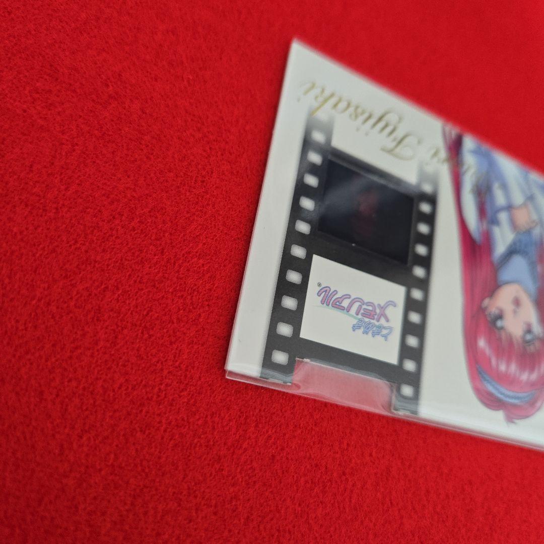 激レア【ときめきメモリアル】オリジナルマスターフィルム【ファイナルコレクション】