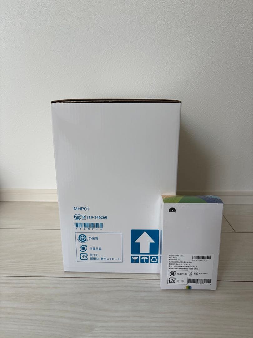 即日発送〈新品未使用〉DWEミッキーマウス ホームプロジェクター