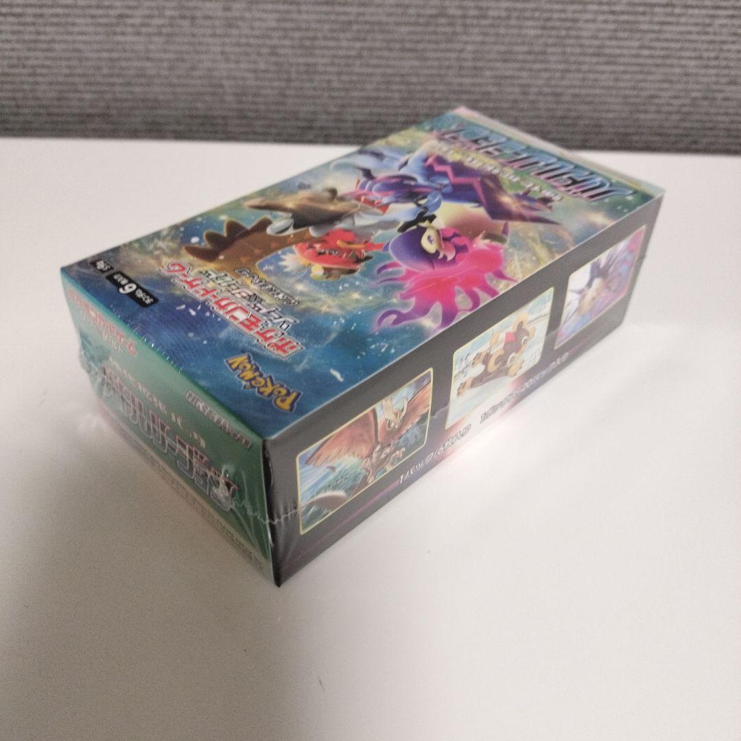 ポケモンカードゲーム ソード＆シールド 強化拡張パック バトルリージョン BOX