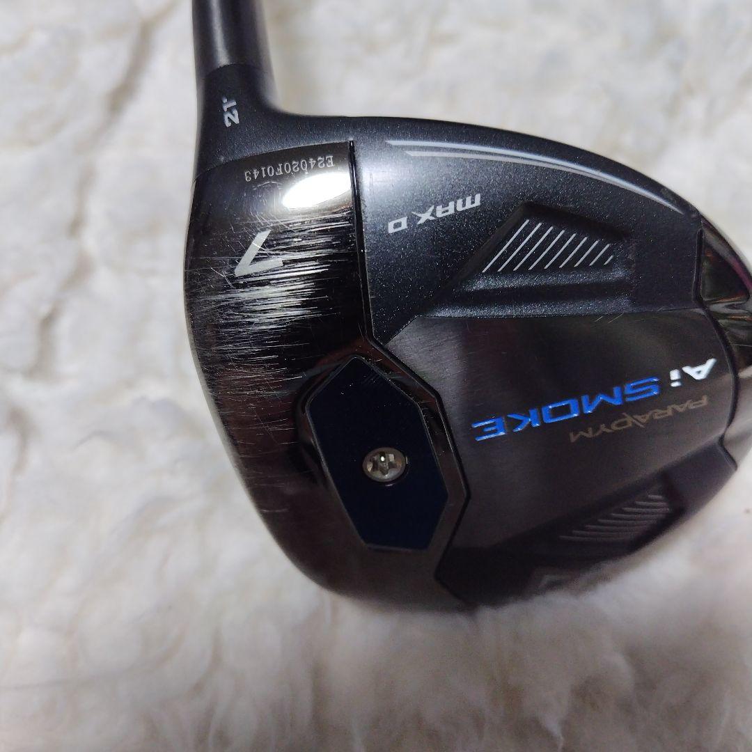 クリップ パラダイムAIスモーク　MAXD7番フェアウェイウッド