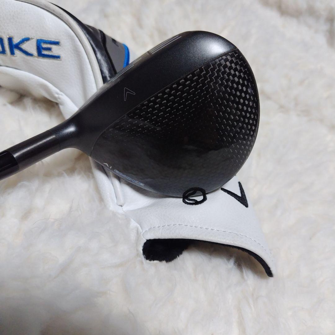 クリップ パラダイムAIスモーク　MAXD7番フェアウェイウッド