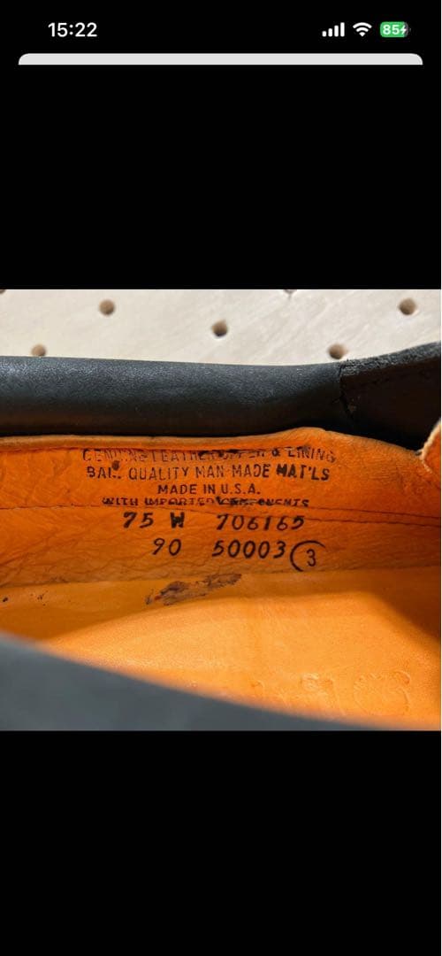 【レア】ティンバーランド 3eye スリーアイ黒 USA製 90s