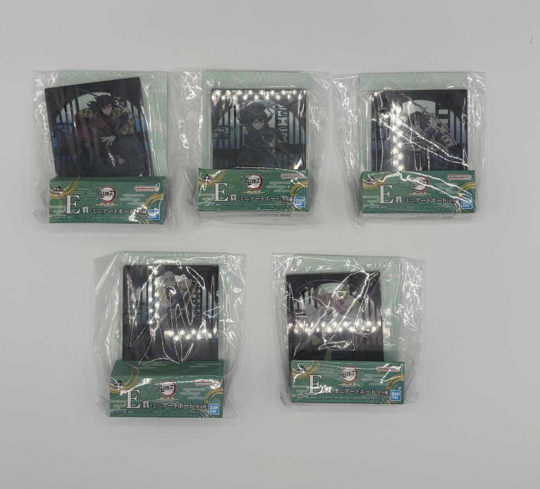 一番くじ 鬼滅の刃 ～雷の兄弟～　A賞 善逸　B賞獪岳　（おまけ D・E・F賞）