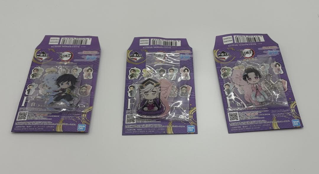 一番くじ 鬼滅の刃 ～雷の兄弟～　A賞 善逸　B賞獪岳　（おまけ D・E・F賞）