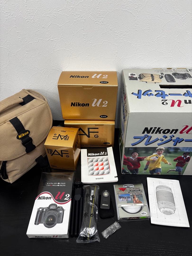 Nikon U2 一眼レフカメラ 70-300mmレンズ付き 元箱付き