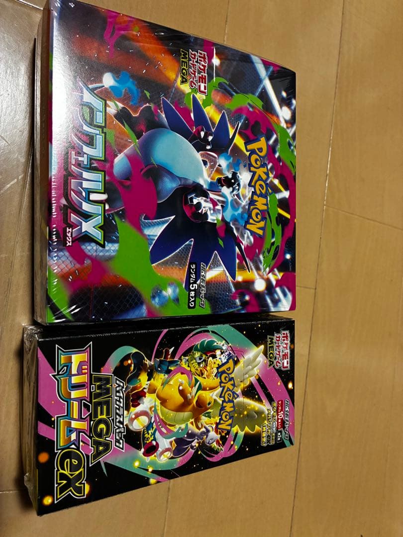 ポケモンカード　インフェルノX、MEGAドリームEX 各１BOX 新品未開封