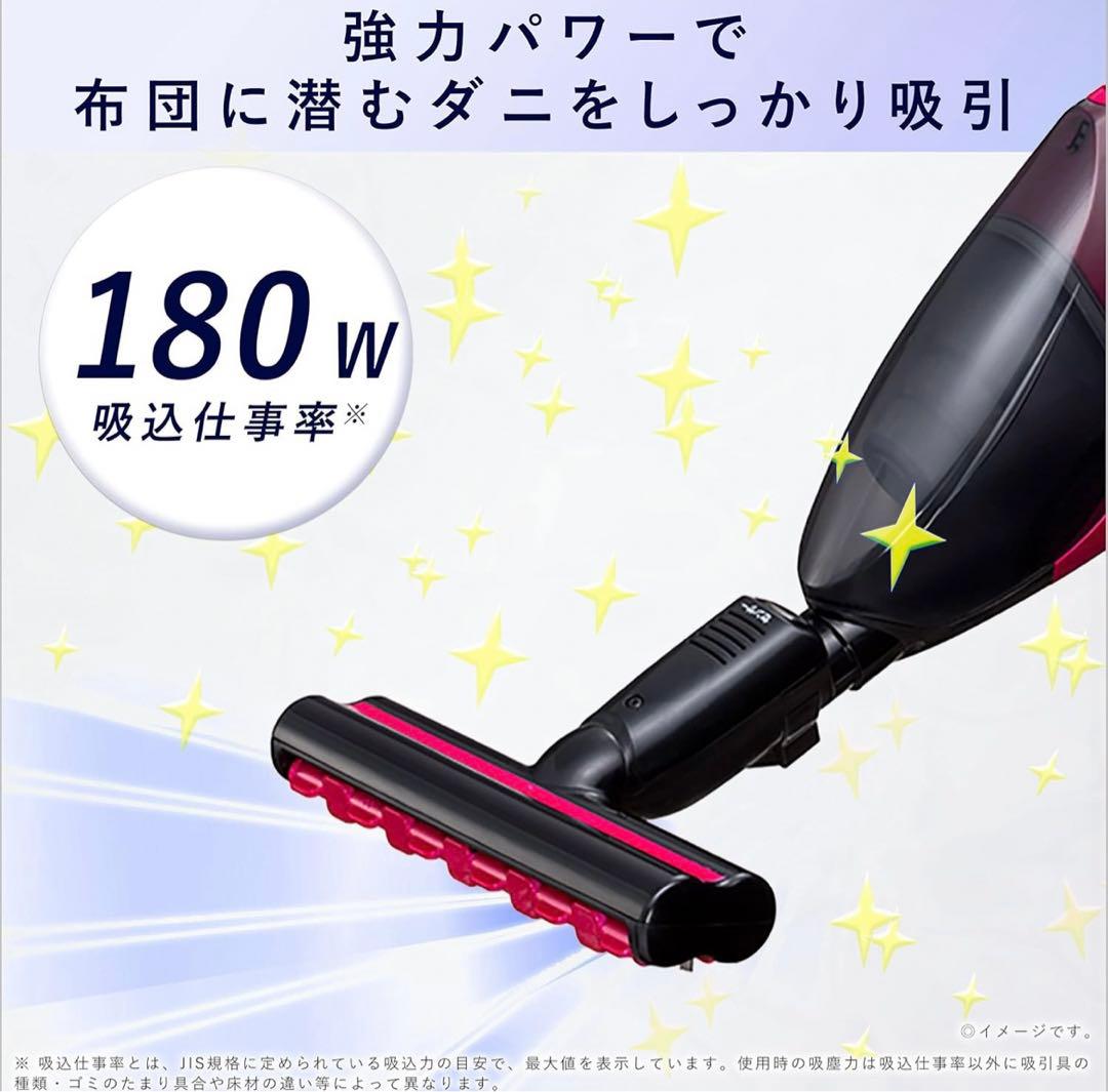 Panasonic MC-DF100C-P（ピンク）布団掃除機 新品未使用