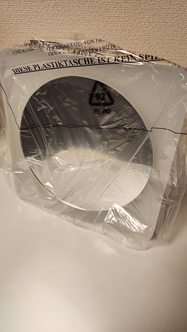 ミラタップ(旧サンワカンパニー)LEDミラー