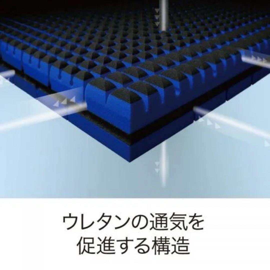 ☆極美品☆西川AIR SXマットレス　ハード　シングル