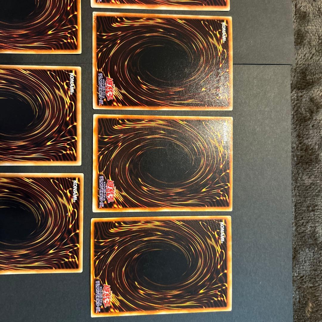 遊戯王トゥーン 9枚セット　引退品　まとめ