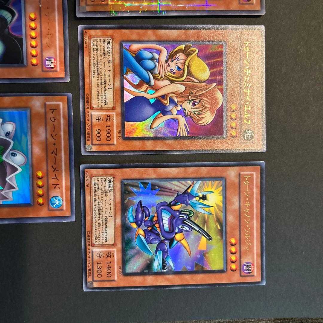 遊戯王トゥーン 9枚セット　引退品　まとめ