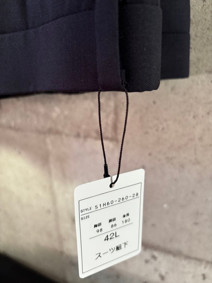 BLACK LABEL CREST BRIDGE 紺色スーツ　42L新品未使用