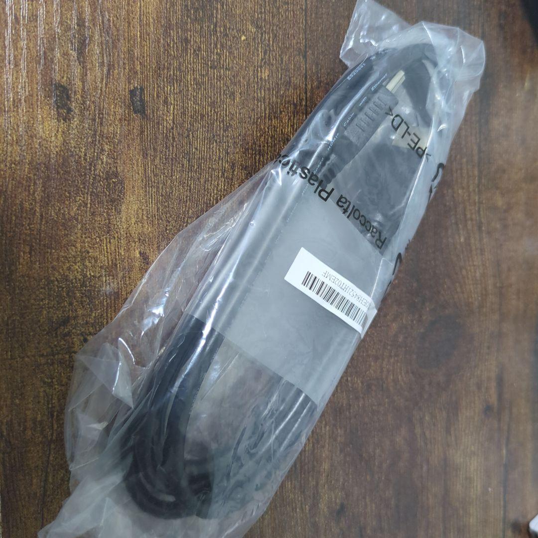 ASUS 23.8インチ 120Hz VA249 IPS PS5 モニター