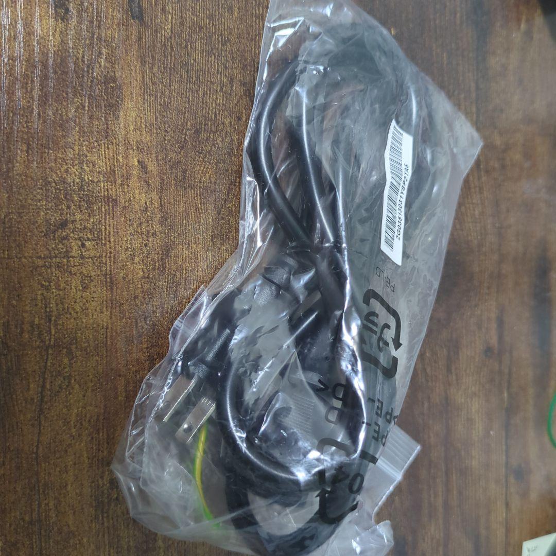 ASUS 23.8インチ 120Hz VA249 IPS PS5 モニター