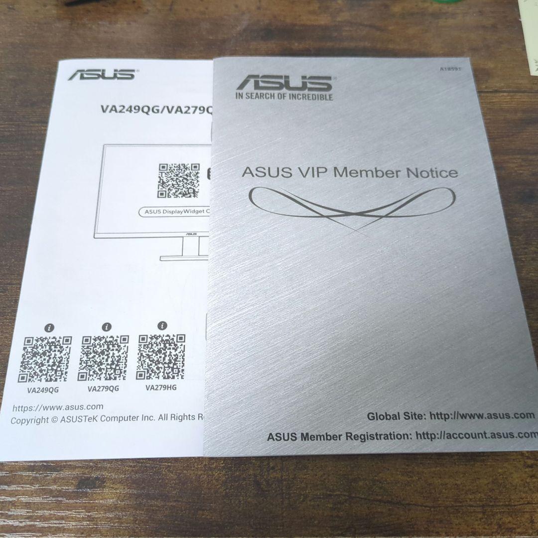 ASUS 23.8インチ 120Hz VA249 IPS PS5 モニター