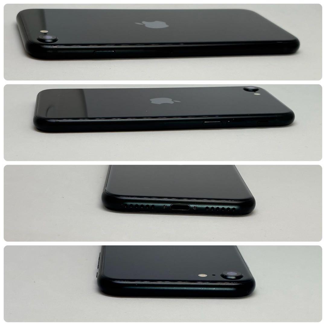 M43【電池新品100％表示】iPhone SE3 64GB ミッドナイト