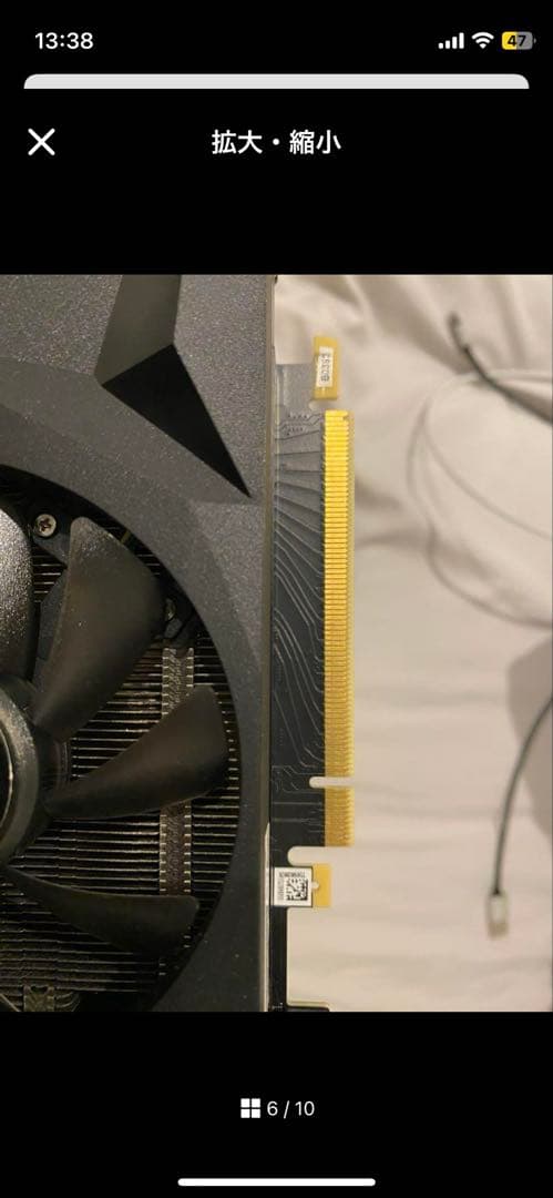 グラフィックボード・グラボ・ビデオカード Zotac RTX2080