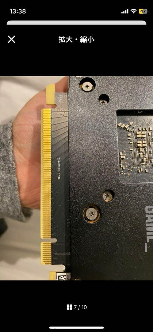 グラフィックボード・グラボ・ビデオカード Zotac RTX2080