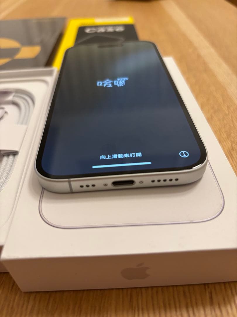 Apple iPhone 16 ホワイト 128gb ケース、強化フィルム付き