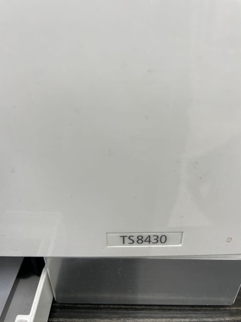 Canon キャノン　PIXUS インクジェットプリンター TS8430 動確済