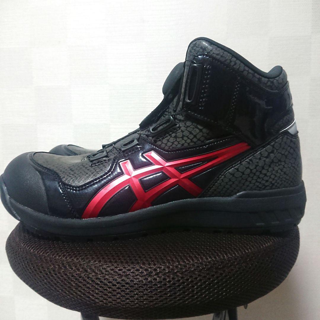 アシックス 安全靴 CP304 BOA ブラックエディション 27.5cm