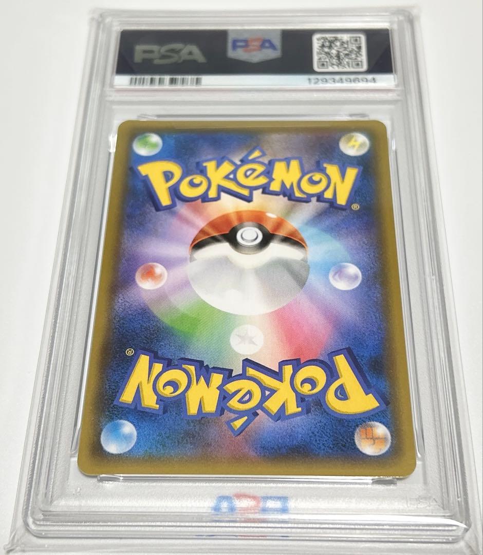 ミュウex psa 10 25th