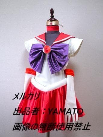 ＜セーラーマーズ＞　美少女戦士セーラームーン　コスプレ衣装　レオタード　【M】