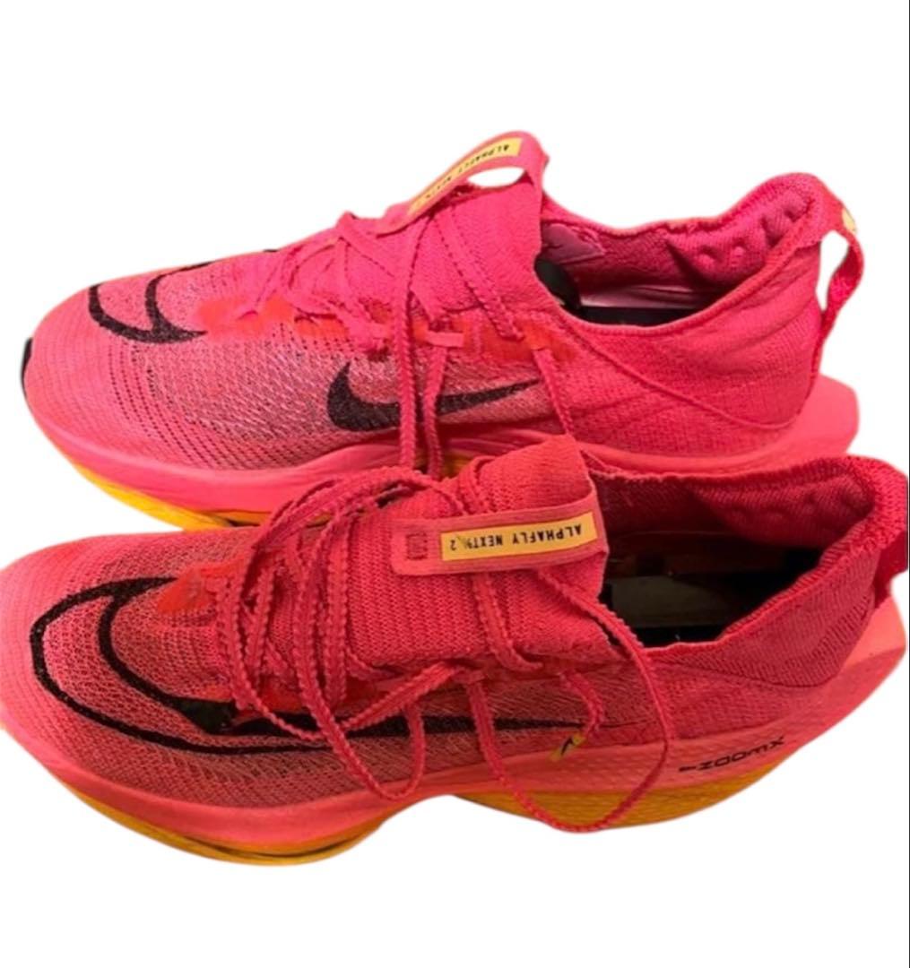 NIKE アルファフライ2