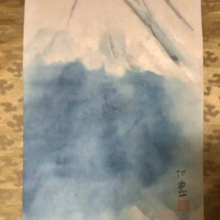 掛軸　森崎白靈　日本画　床の間　和室　中古　古物　お正月　22.11.11