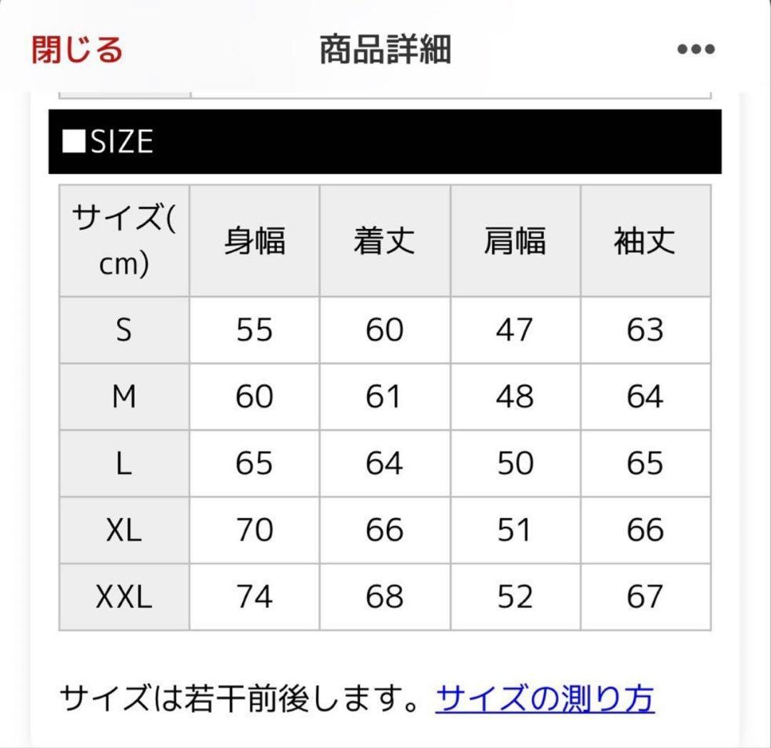 ジャケット・アウター LEVI'S TYPE-1 TRUCKER DENIM JACKET M