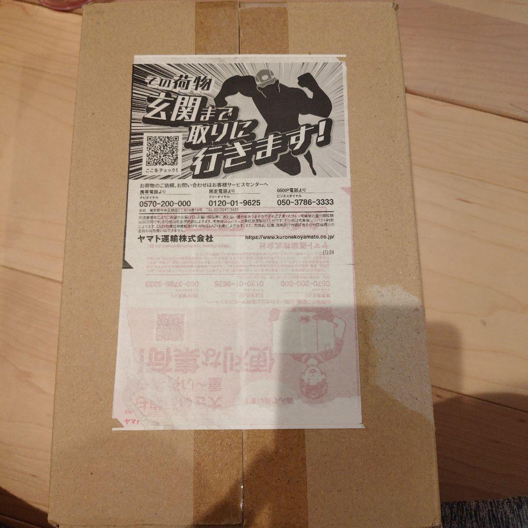 ポケモンカード　スペシャルbox　トウホク