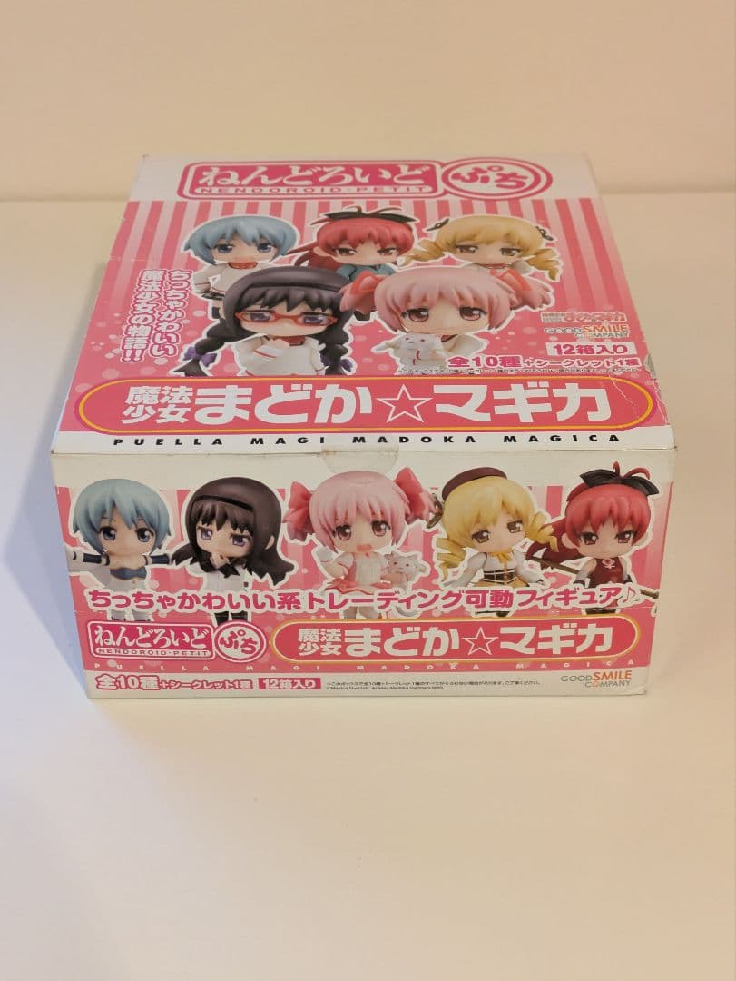 魔法少女まどか☆マギカ　ねんどろいどぷちBOX