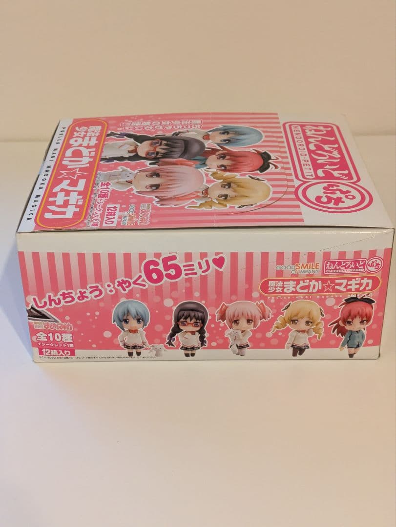 魔法少女まどか☆マギカ　ねんどろいどぷちBOX