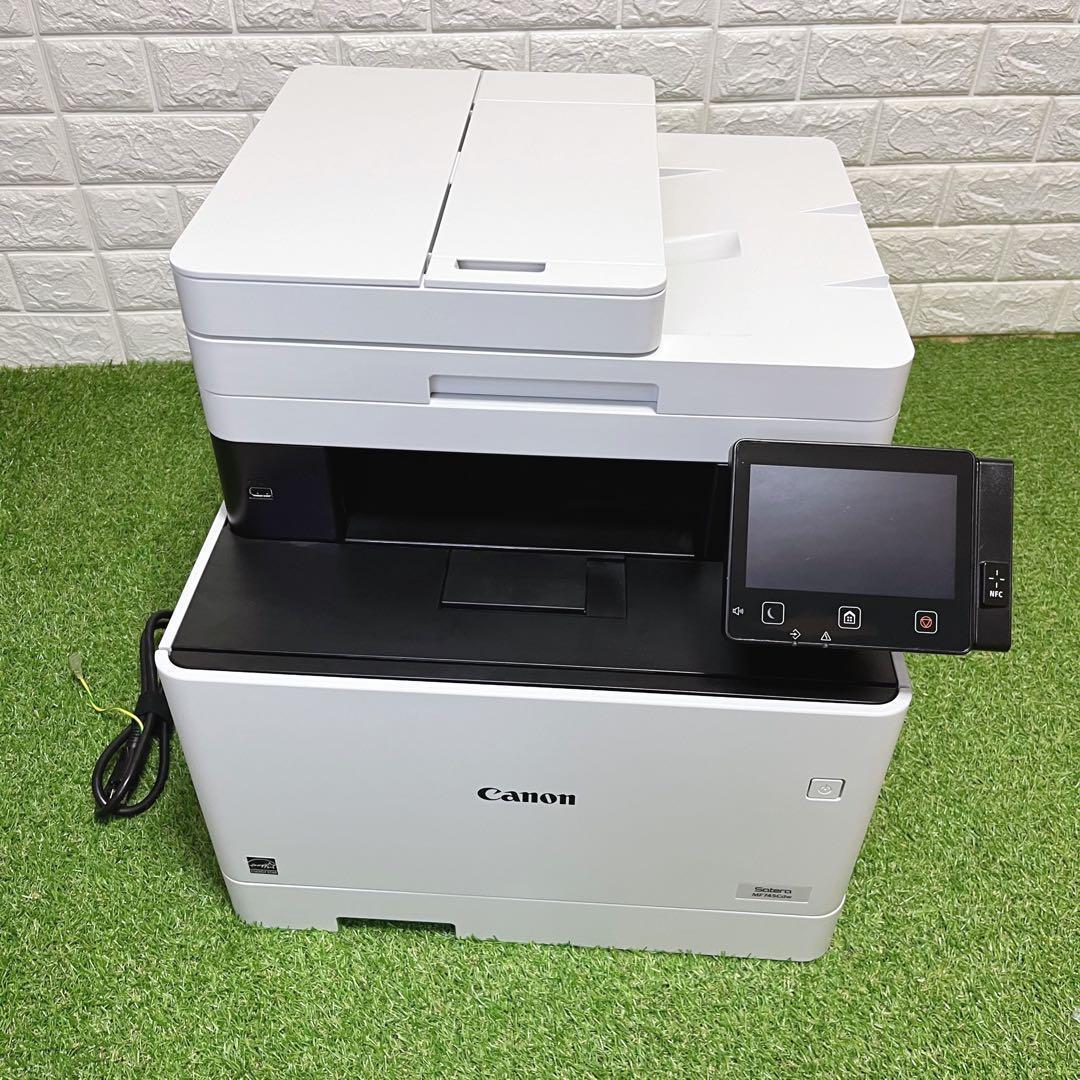 Canon 複合機 レーザープリンター MF745Cdw カウント855美品