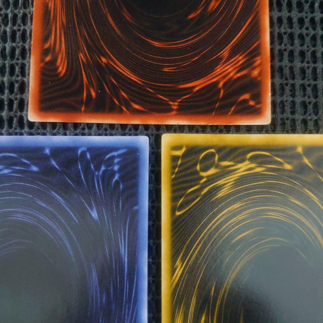 遊戯王 オシリスの天空竜 オベリスクの巨神兵 ラーの翼神竜 ゲームボーイ 良品