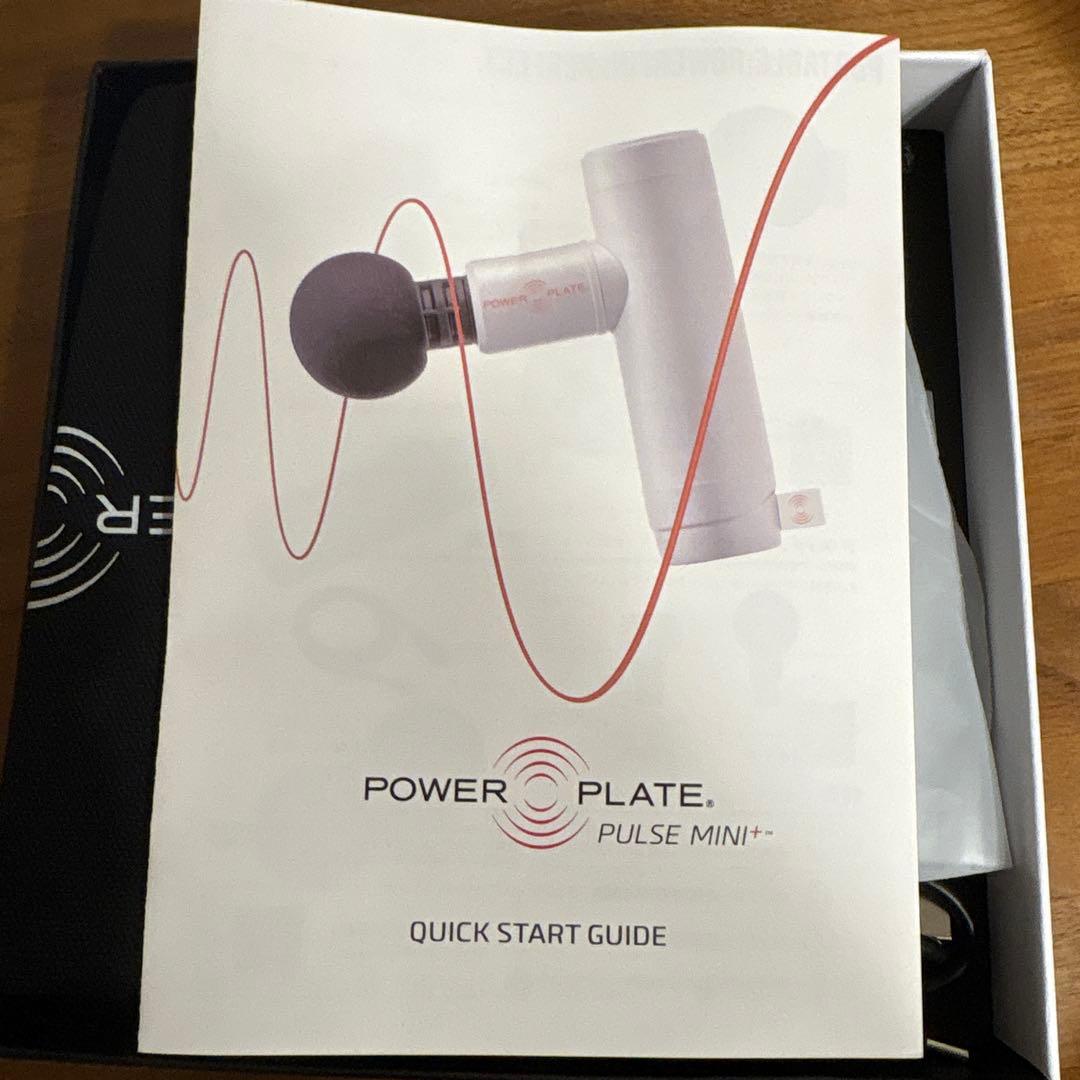 パワープレート ミニ+ ボディマッサージャー エンビロン