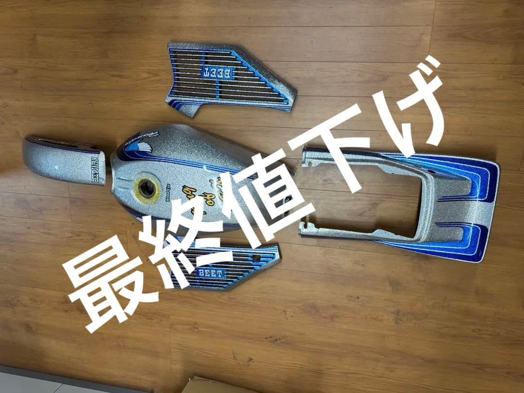 CBX400F ゲキラメ外装セット