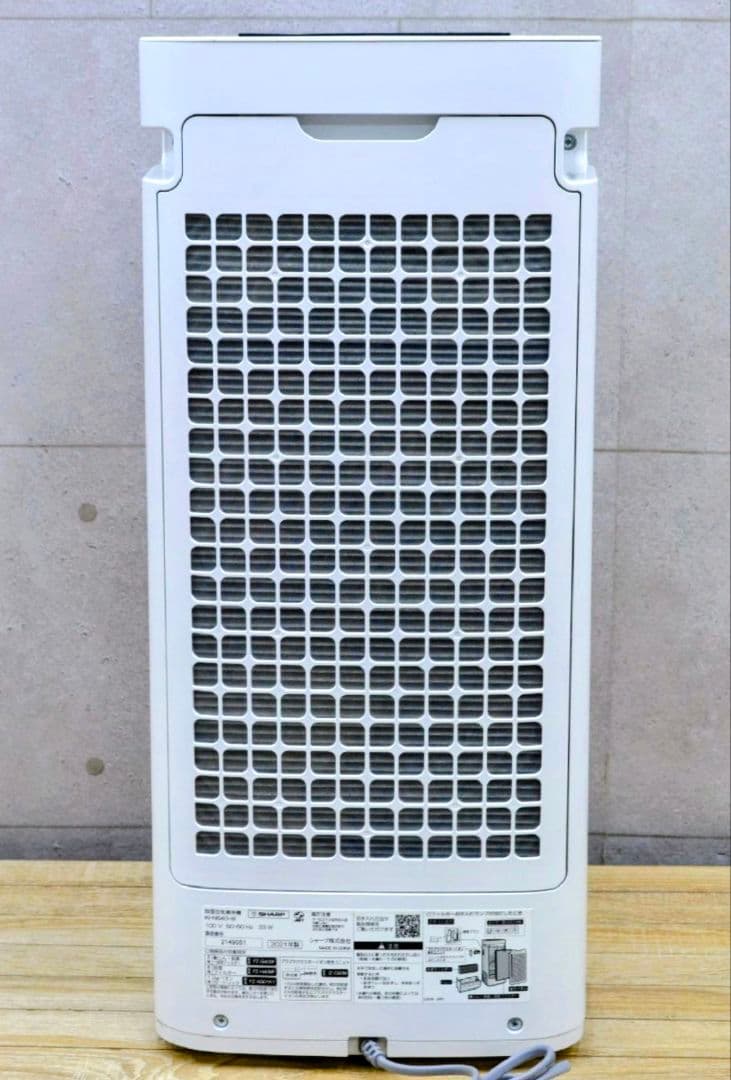 新古SHARP シャープ■加湿空気清浄機■KI-NS40-W■プラズマクラスター