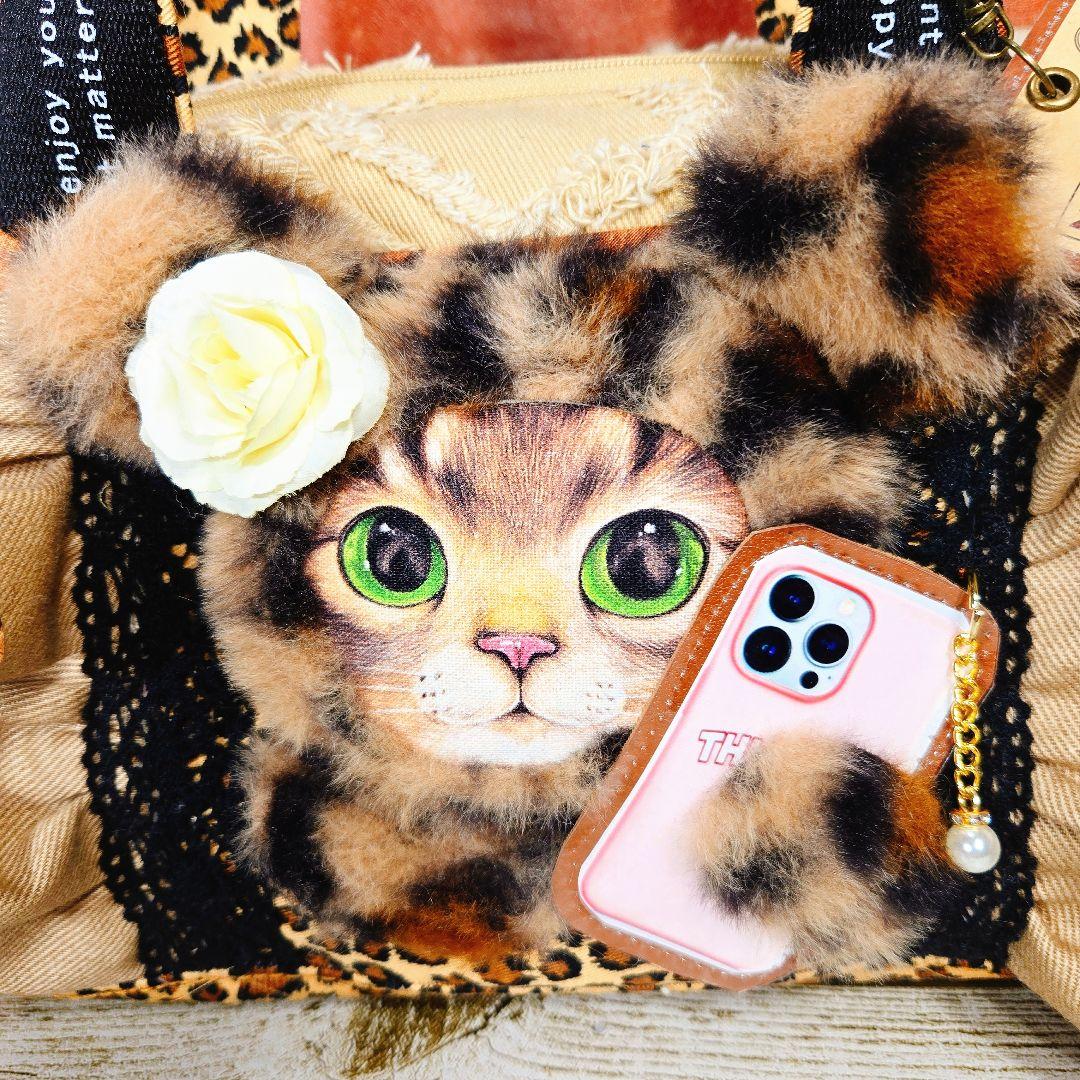 黒*こ様 ふわモコ★サンダー【ボストンバッグ】コヤンイサムチョン