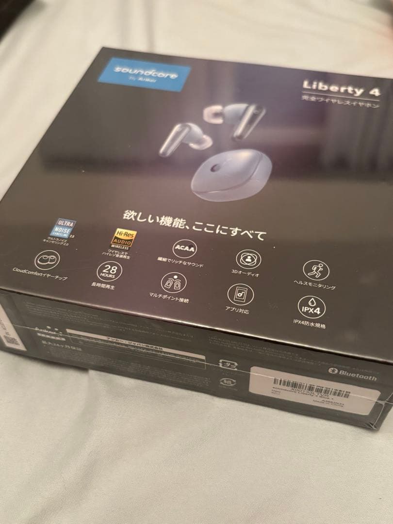 ANKER Soundcore Liberty4 スカイブルー 新品未開封